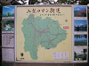 s_PICT0015_thumb.png